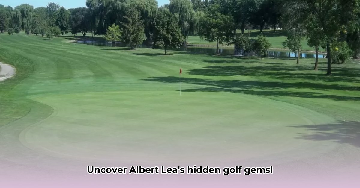 golf-courses-albert-lea-mn